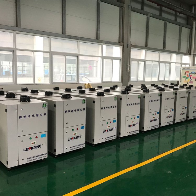焊接煙塵凈化器用于焊接、切割、打磨